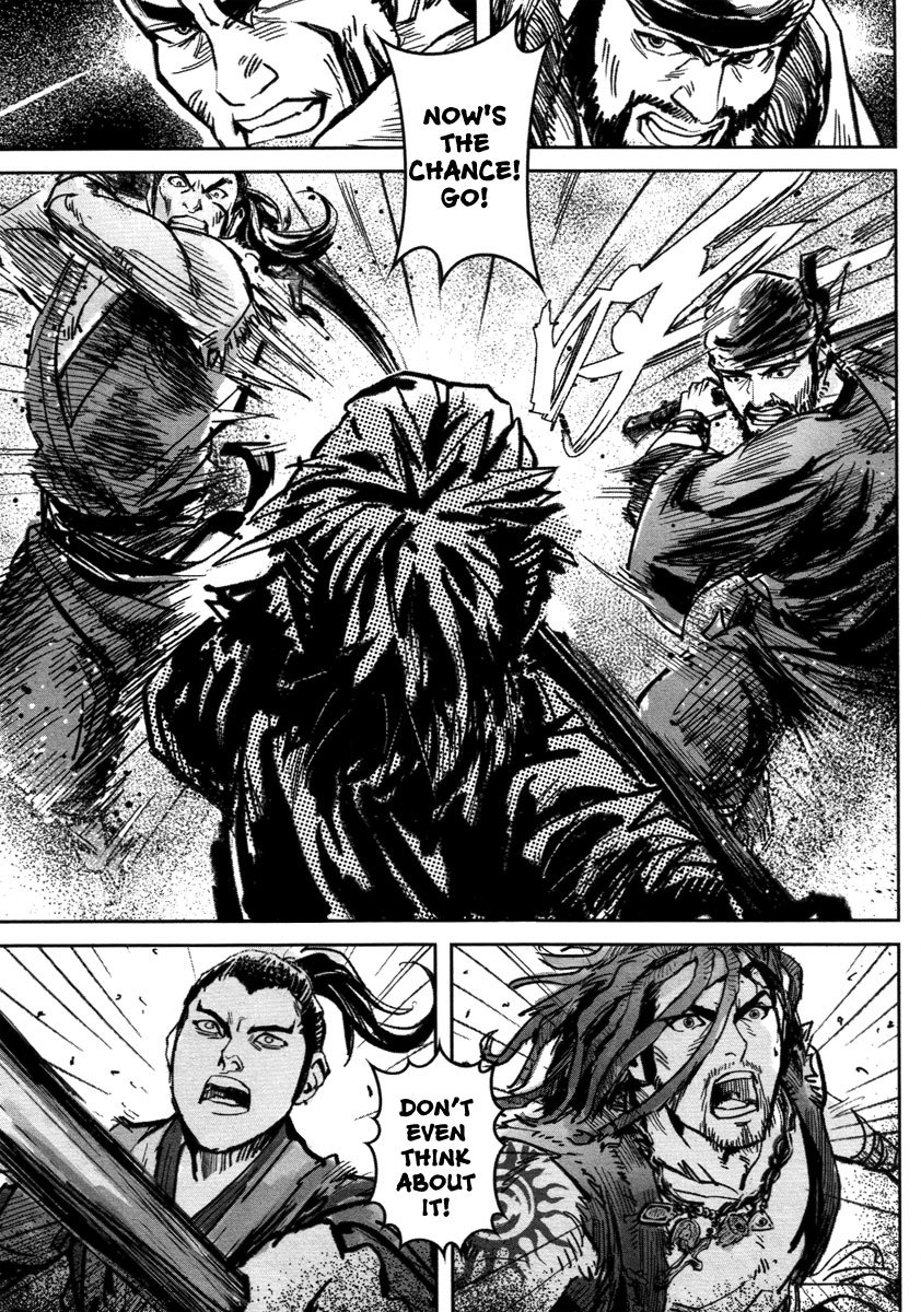 Blood and Steel Chapter 19 page 24 - Chapter 19: Wudang vs Emei