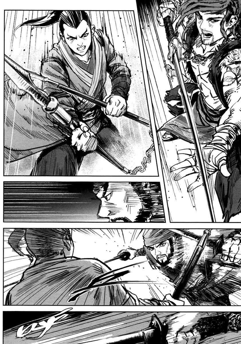 Blood and Steel Chapter 19 page 25 - Chapter 19: Wudang vs Emei