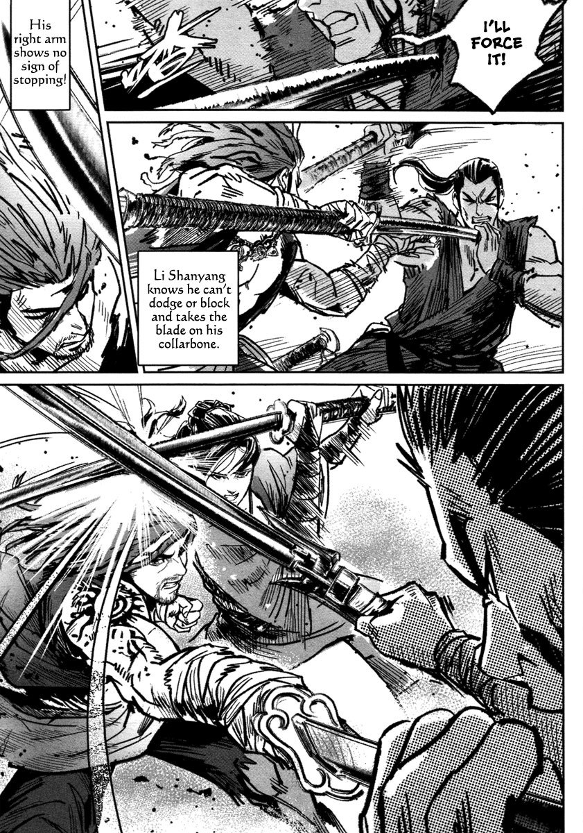 Blood and Steel Chapter 19 page 28 - Chapter 19: Wudang vs Emei