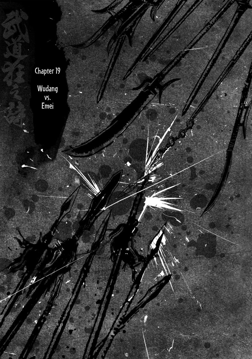 Blood and Steel Chapter 19 page 3 - Chapter 19: Wudang vs Emei