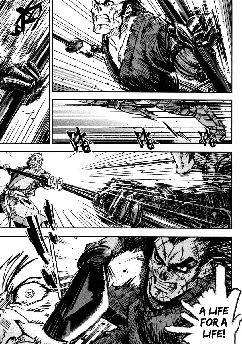 Blood and Steel Chapter 19 page 32 - Chapter 19: Wudang vs Emei