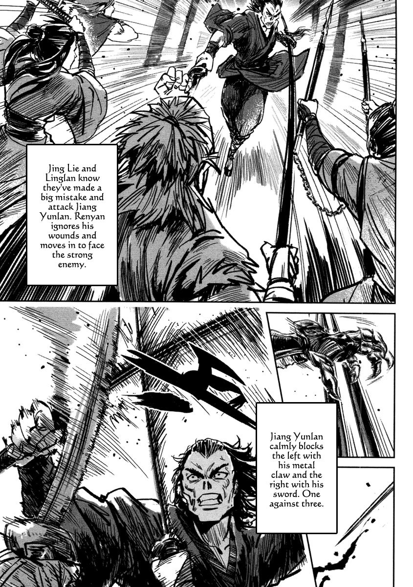 Blood and Steel Chapter 19 page 34 - Chapter 19: Wudang vs Emei