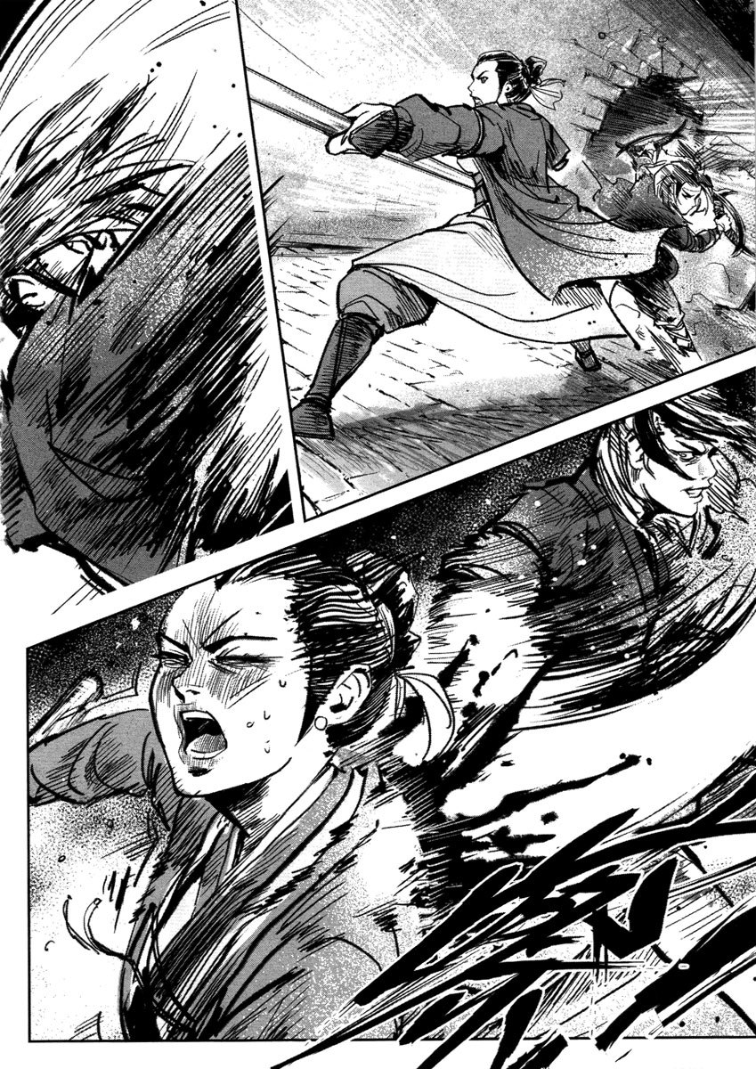Blood and Steel Chapter 19 page 36 - Chapter 19: Wudang vs Emei