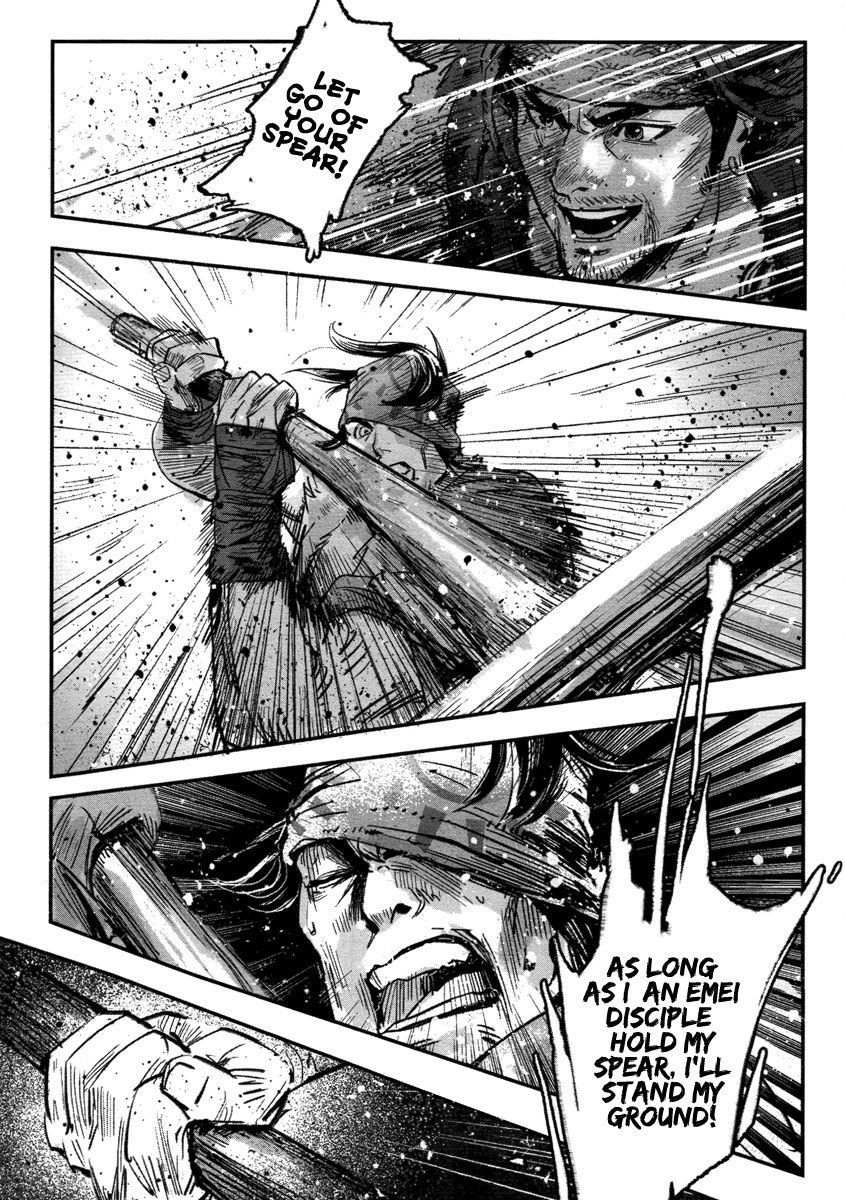 Blood and Steel Chapter 19 page 37 - Chapter 19: Wudang vs Emei