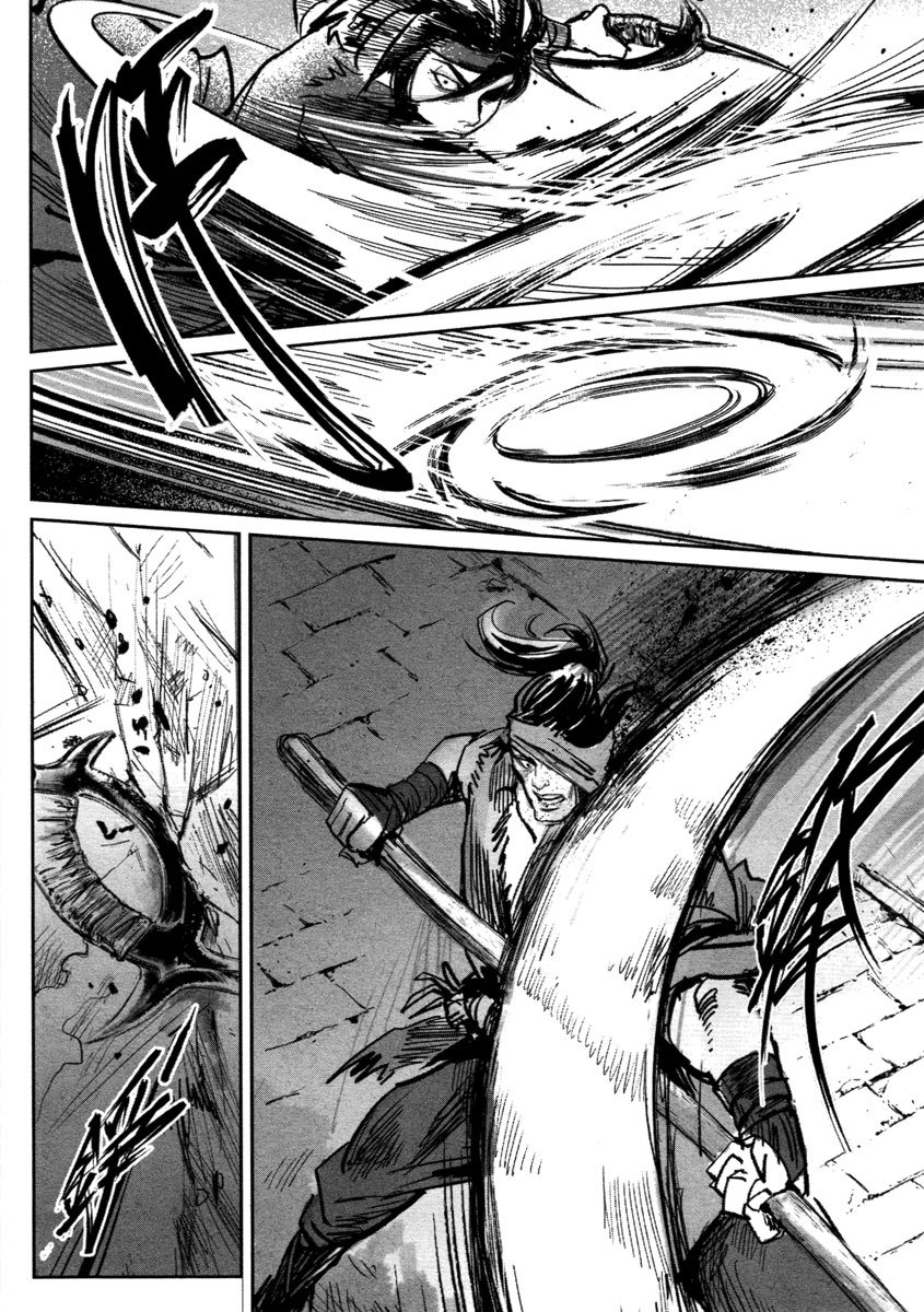 Blood and Steel Chapter 19 page 38 - Chapter 19: Wudang vs Emei