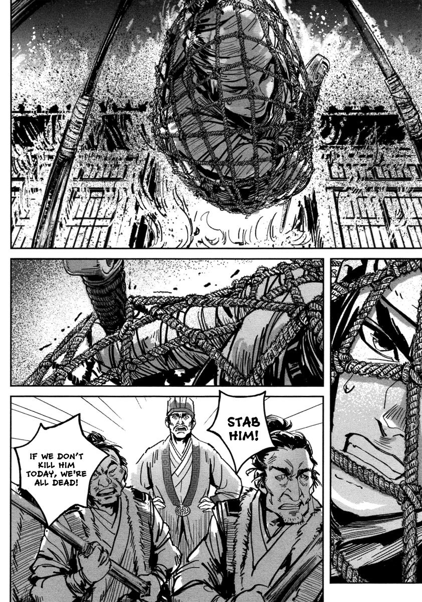 Blood and Steel Chapter 19 page 4 - Chapter 19: Wudang vs Emei