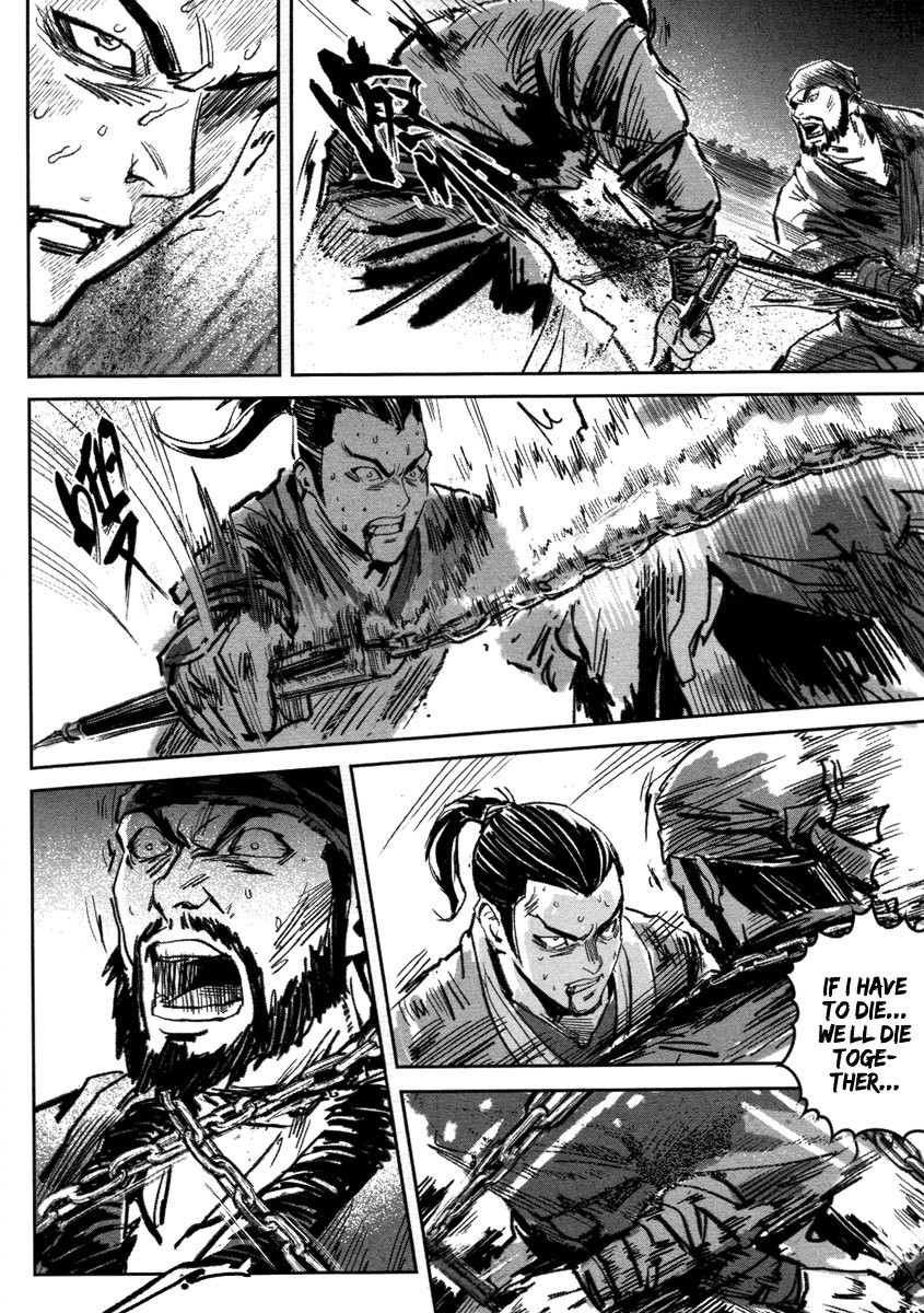 Blood and Steel Chapter 19 page 40 - Chapter 19: Wudang vs Emei