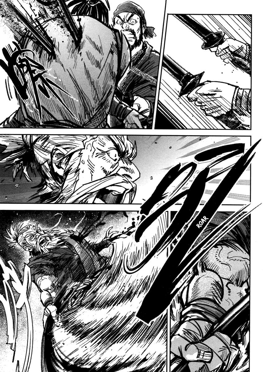 Blood and Steel Chapter 19 page 41 - Chapter 19: Wudang vs Emei