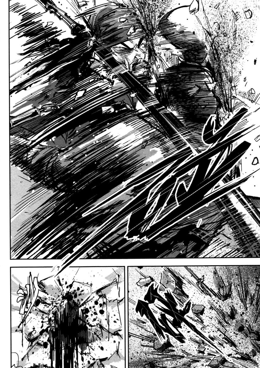 Blood and Steel Chapter 19 page 42 - Chapter 19: Wudang vs Emei