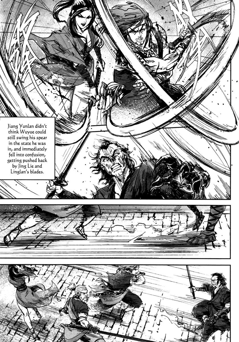 Blood and Steel Chapter 19 page 43 - Chapter 19: Wudang vs Emei