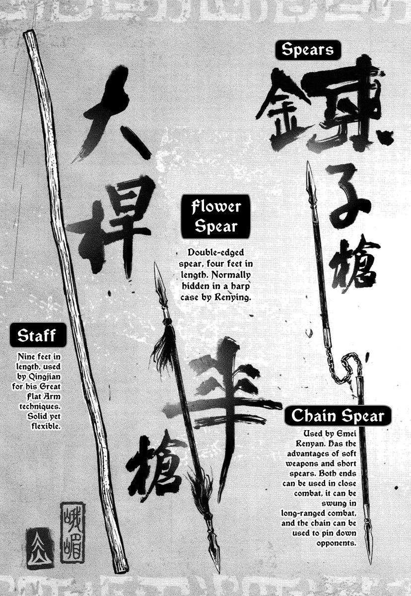 Blood and Steel Chapter 19 page 48 - Chapter 19: Wudang vs Emei