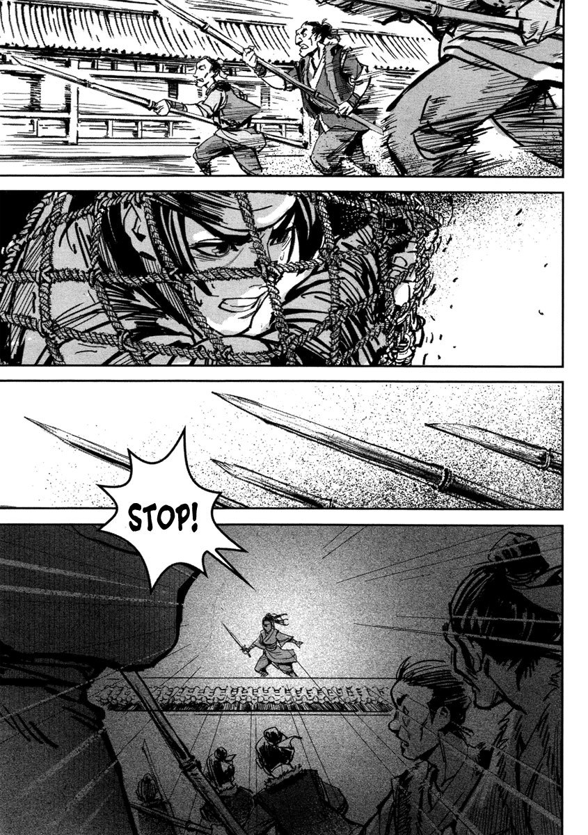 Blood and Steel Chapter 19 page 5 - Chapter 19: Wudang vs Emei
