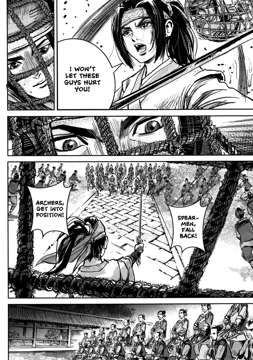 Blood and Steel Chapter 19 page 9 - Chapter 19: Wudang vs Emei