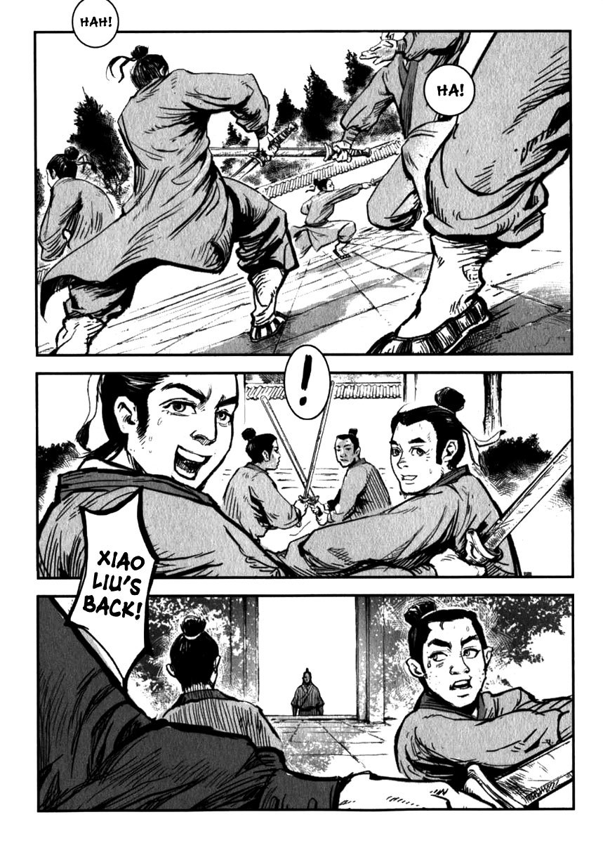 Blood and Steel Chapter 2 page 11 - Chapter 2: The Qingcheng Sword Stye