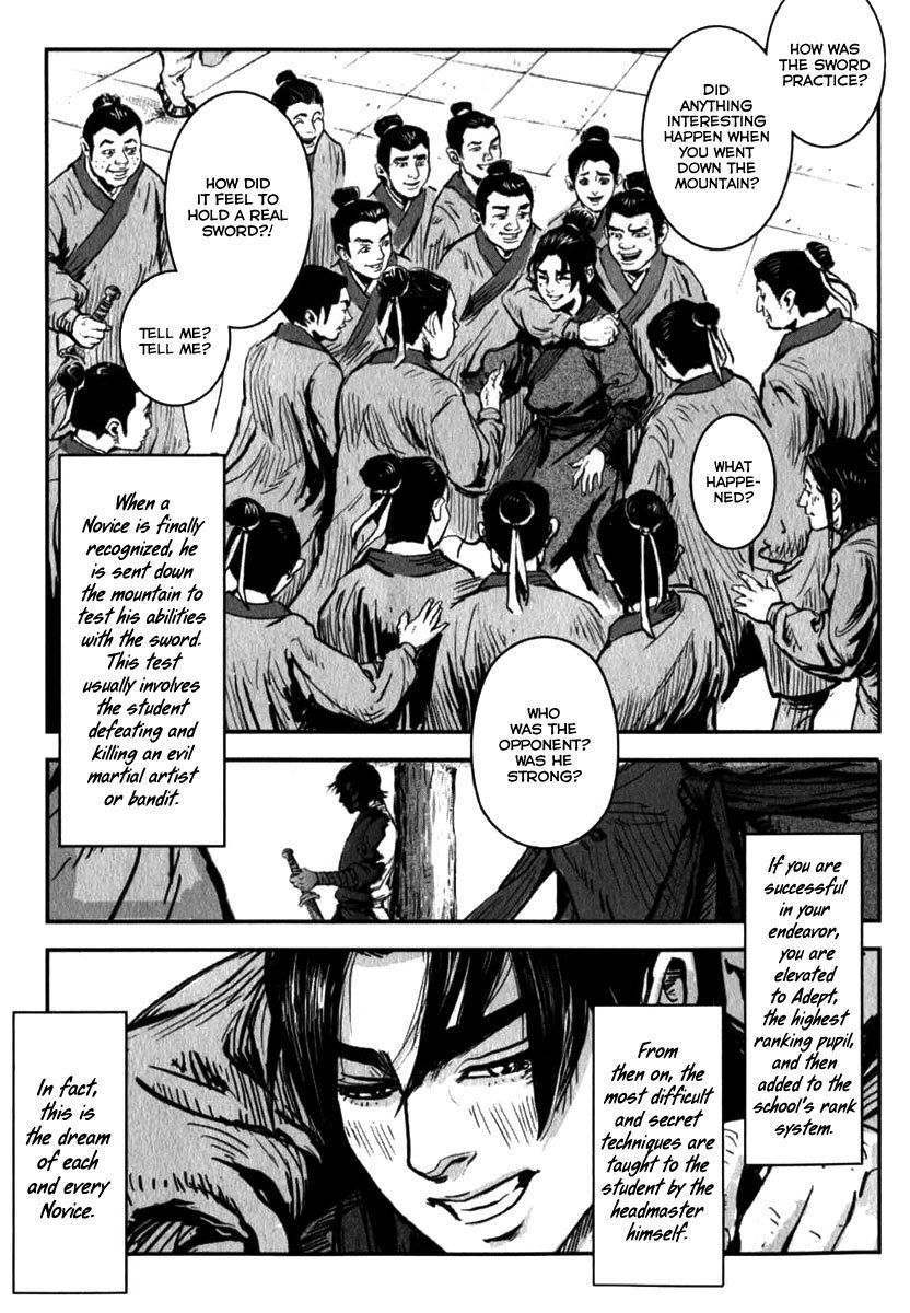Blood and Steel Chapter 2 page 12 - Chapter 2: The Qingcheng Sword Stye
