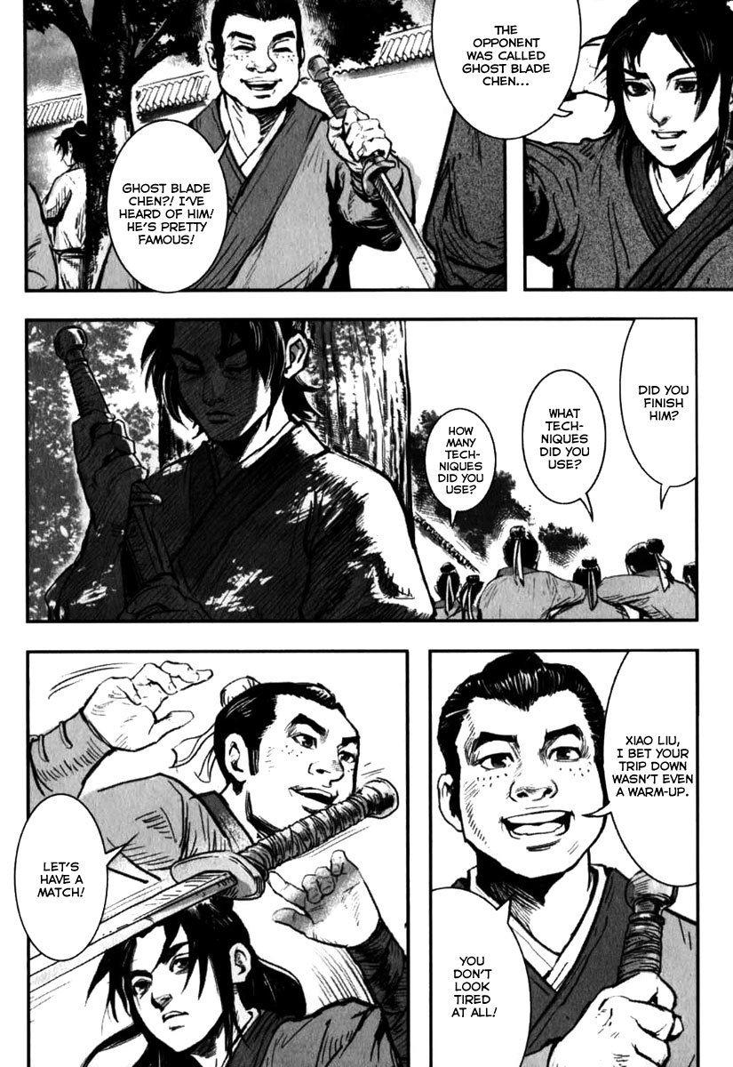 Blood and Steel Chapter 2 page 13 - Chapter 2: The Qingcheng Sword Stye