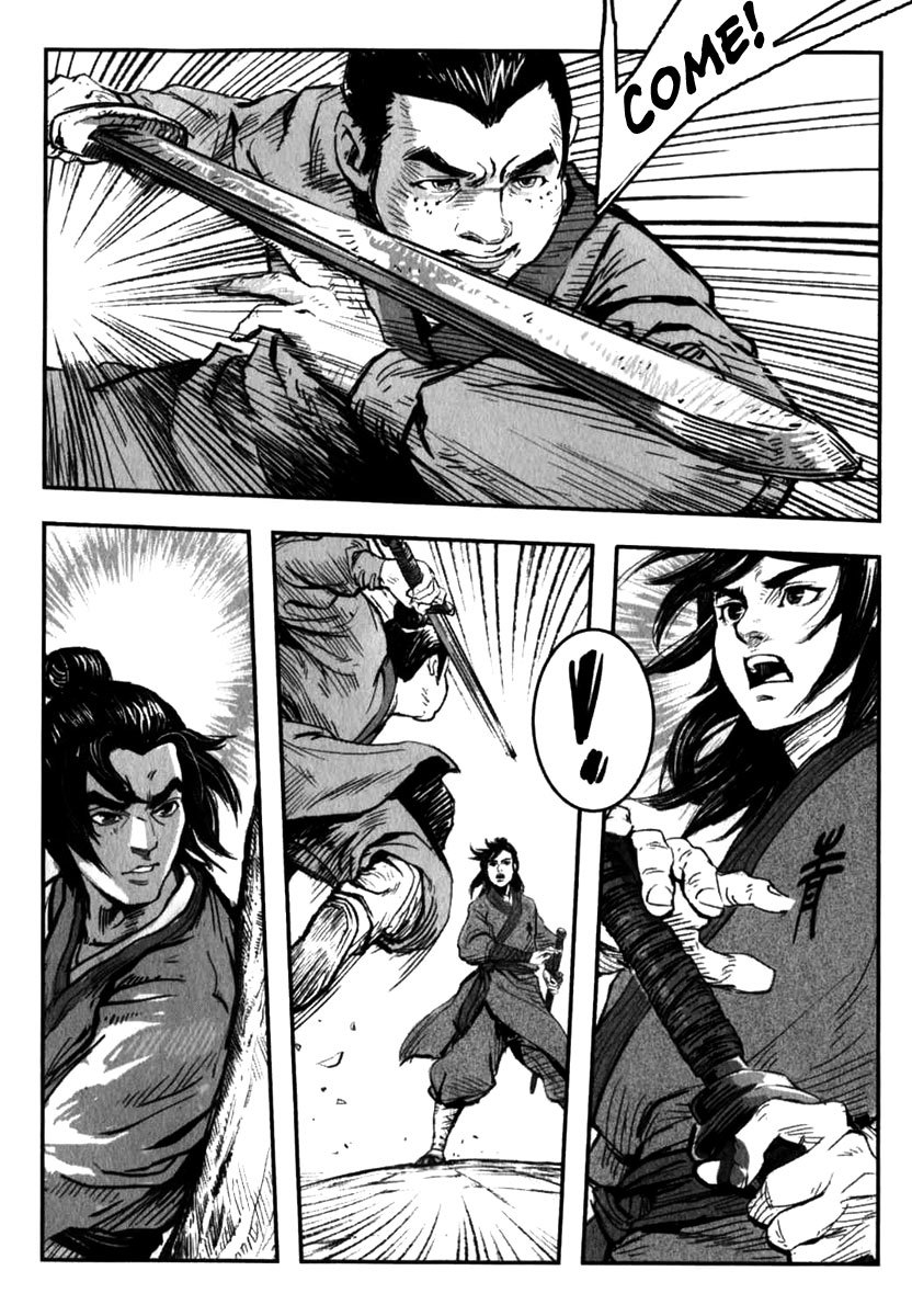 Blood and Steel Chapter 2 page 14 - Chapter 2: The Qingcheng Sword Stye