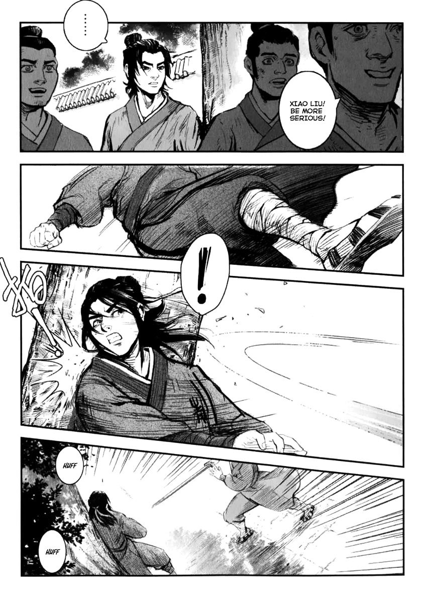 Blood and Steel Chapter 2 page 16 - Chapter 2: The Qingcheng Sword Stye