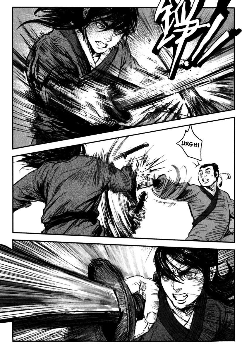 Blood and Steel Chapter 2 page 18 - Chapter 2: The Qingcheng Sword Stye