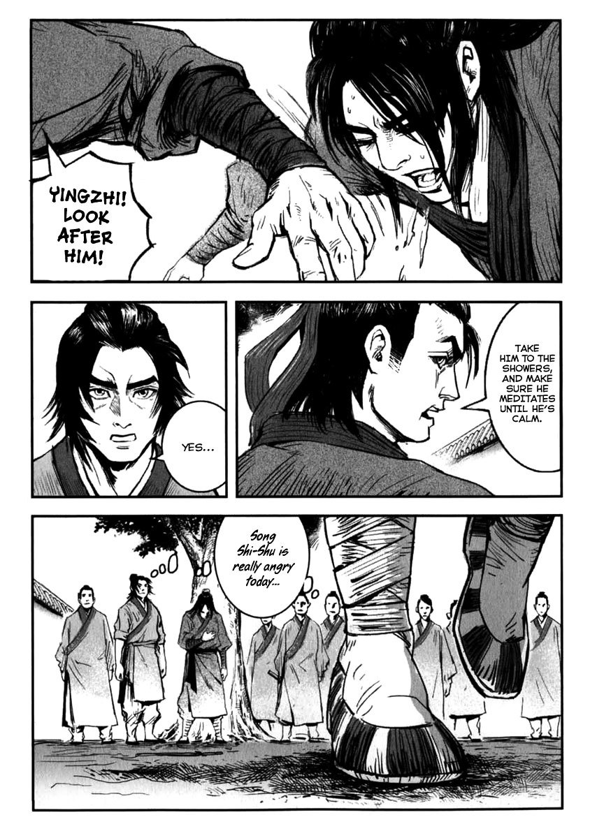 Blood and Steel Chapter 2 page 23 - Chapter 2: The Qingcheng Sword Stye