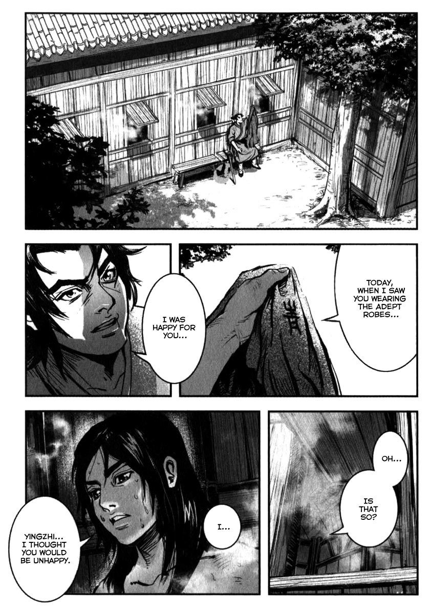 Blood and Steel Chapter 2 page 24 - Chapter 2: The Qingcheng Sword Stye