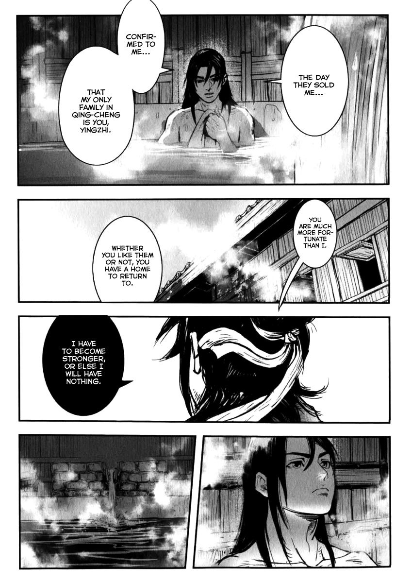 Blood and Steel Chapter 2 page 26 - Chapter 2: The Qingcheng Sword Stye