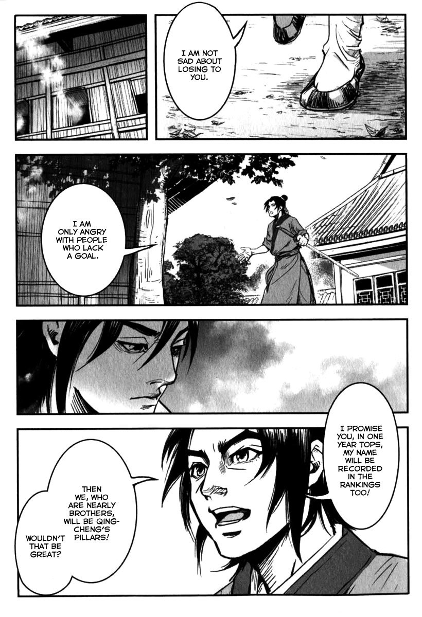 Blood and Steel Chapter 2 page 29 - Chapter 2: The Qingcheng Sword Stye