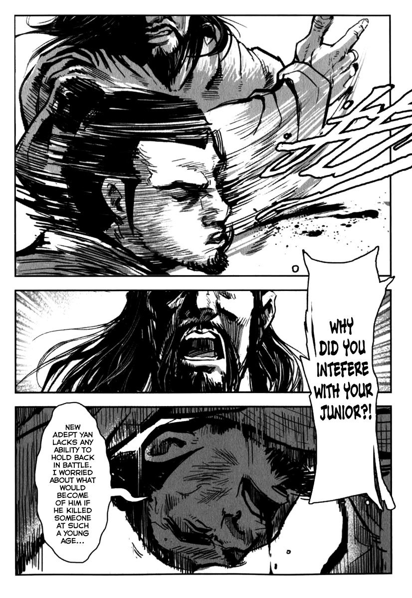 Blood and Steel Chapter 2 page 7 - Chapter 2: The Qingcheng Sword Stye