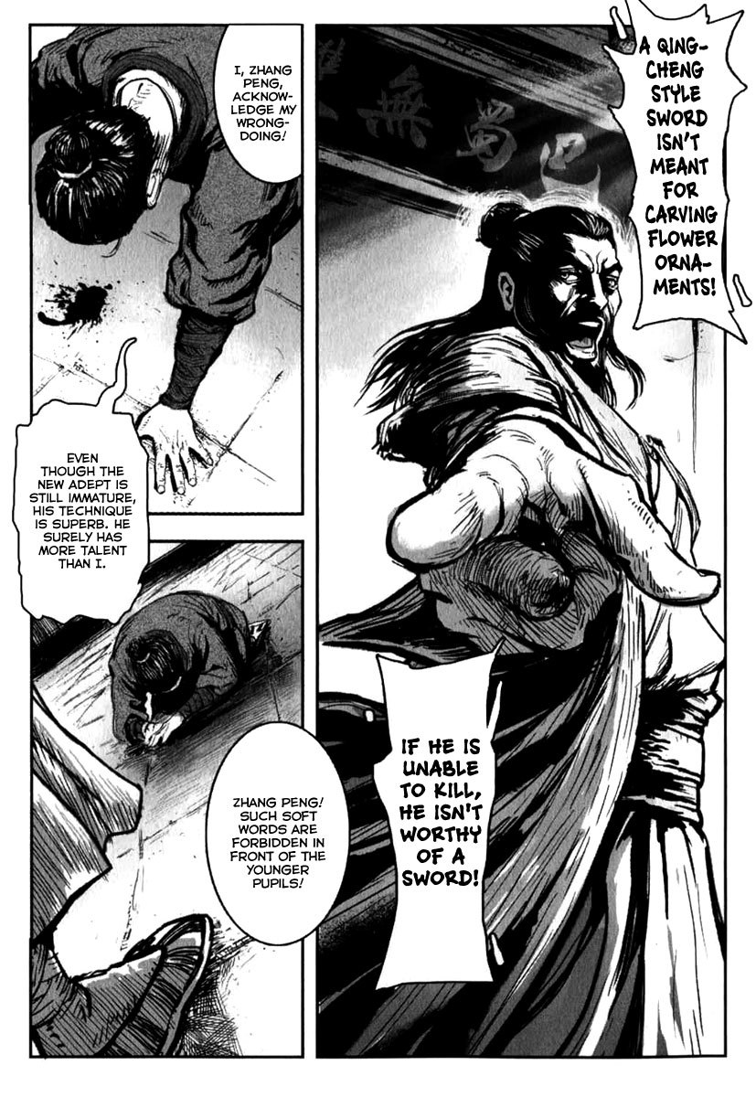 Blood and Steel Chapter 2 page 8 - Chapter 2: The Qingcheng Sword Stye