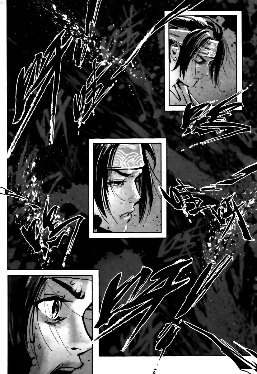 Blood and Steel Chapter 20 page 12 - Chapter 20: Heroes are Never Alone
