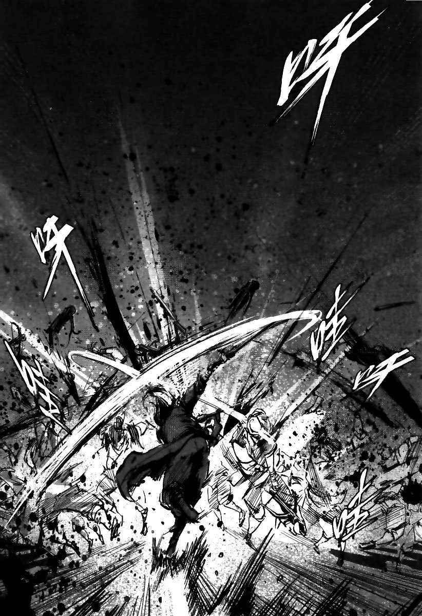 Blood and Steel Chapter 20 page 13 - Chapter 20: Heroes are Never Alone