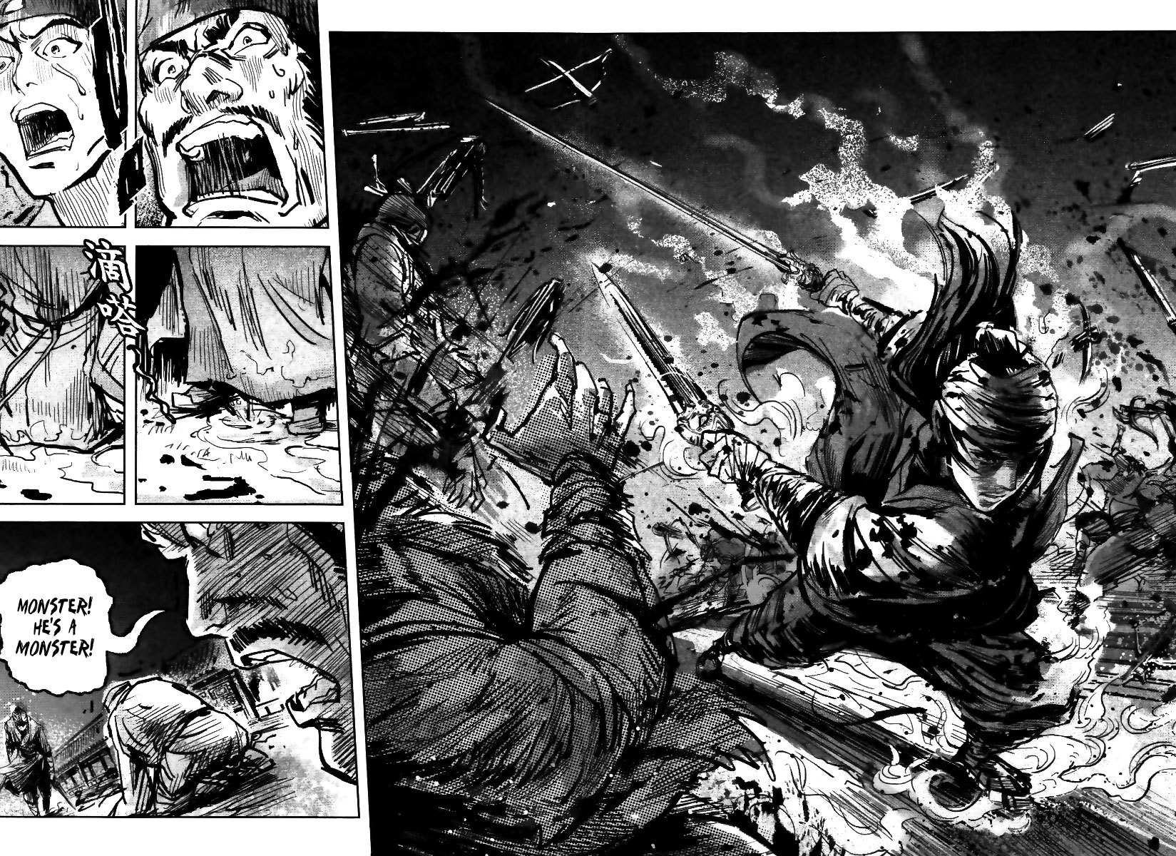 Blood and Steel Chapter 20 page 14 - Chapter 20: Heroes are Never Alone
