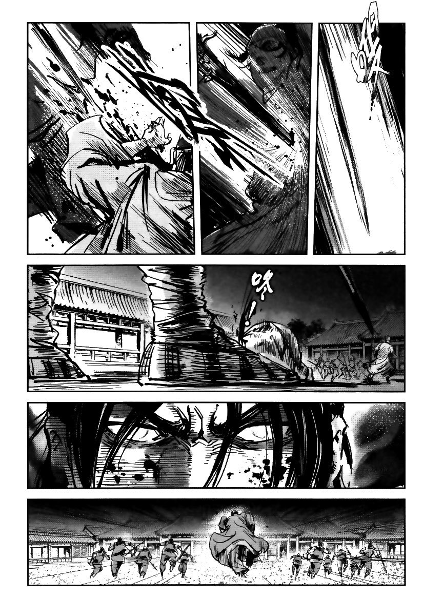 Blood and Steel Chapter 20 page 16 - Chapter 20: Heroes are Never Alone