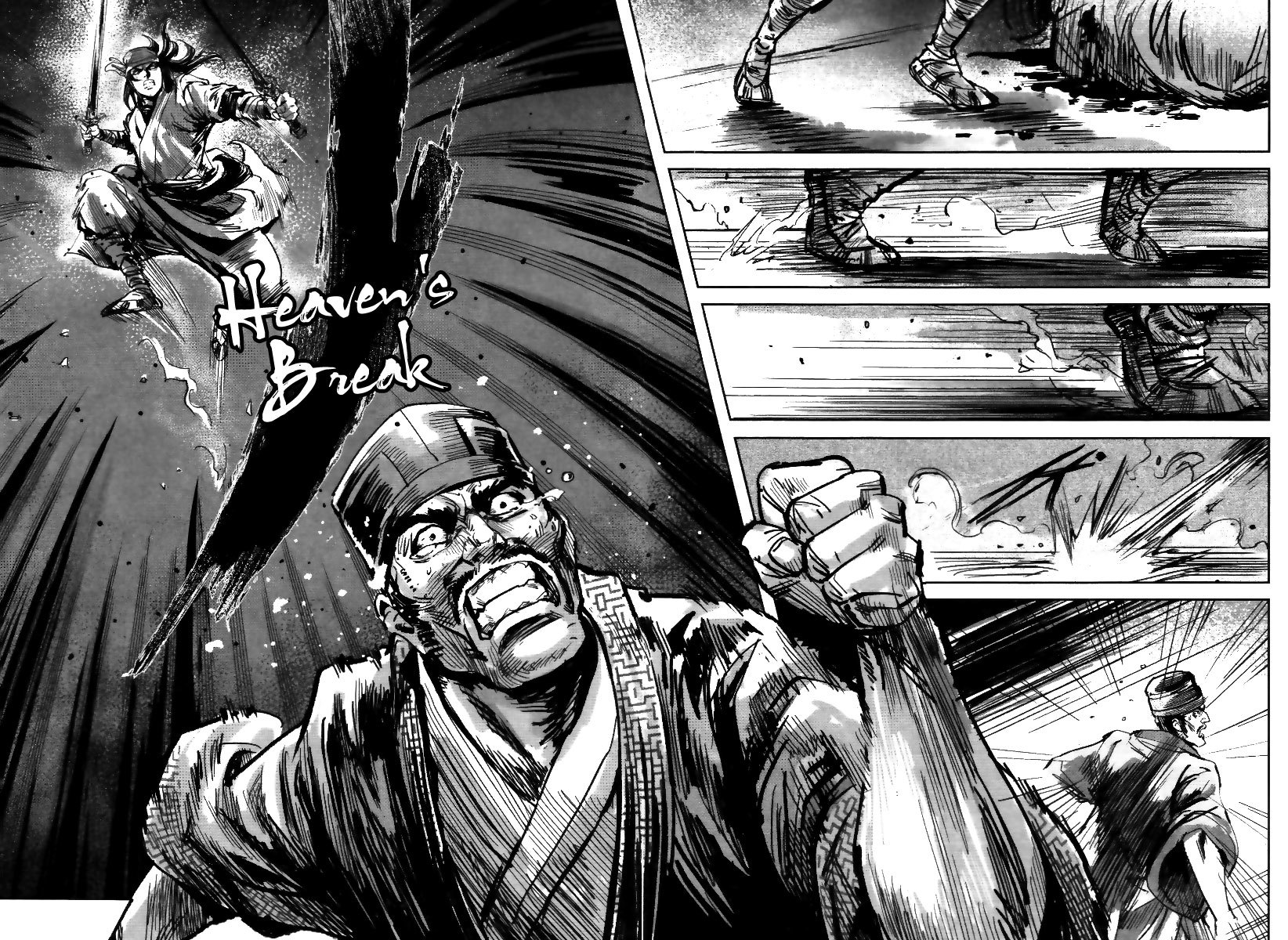 Blood and Steel Chapter 20 page 17 - Chapter 20: Heroes are Never Alone
