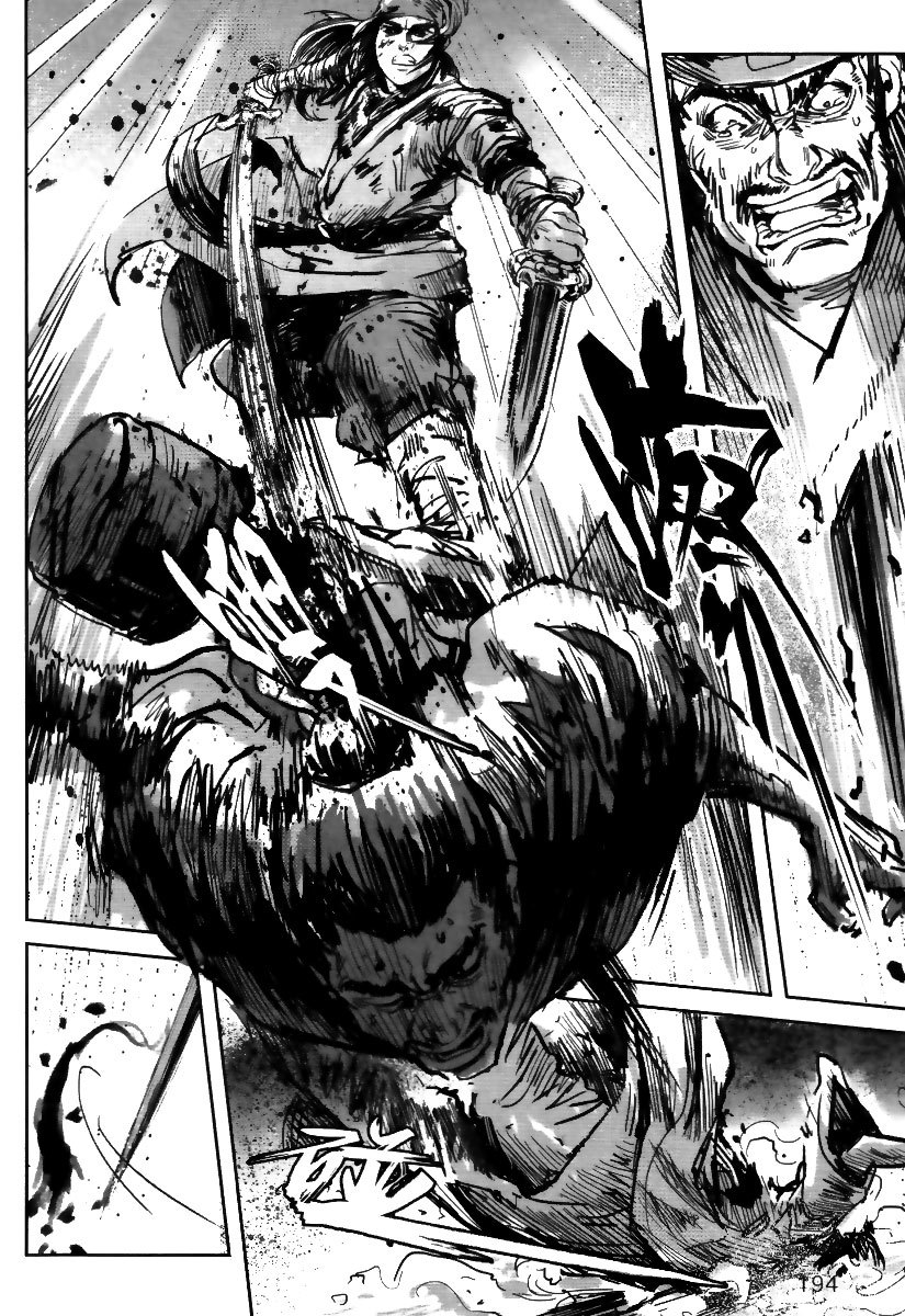 Blood and Steel Chapter 20 page 18 - Chapter 20: Heroes are Never Alone