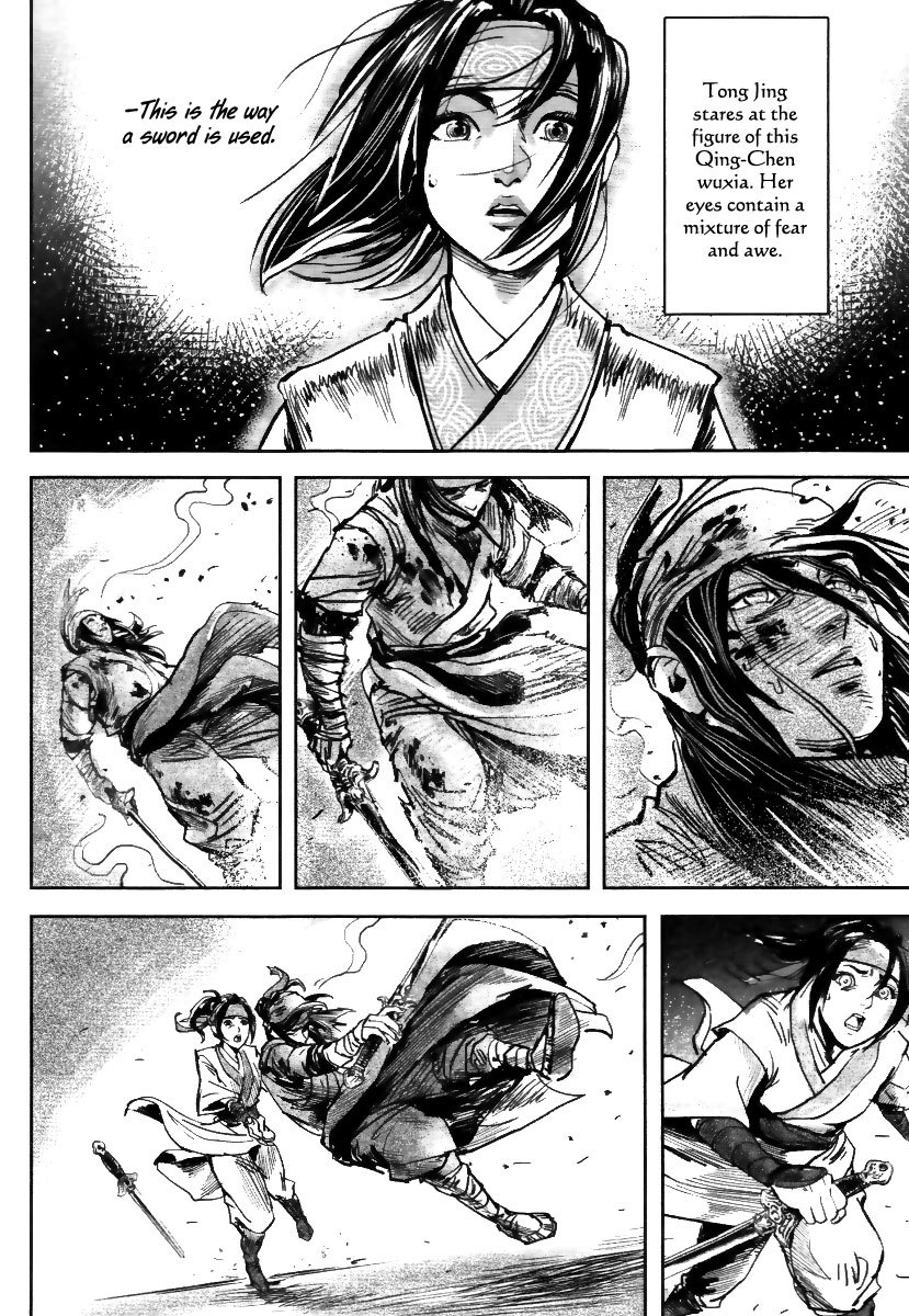 Blood and Steel Chapter 20 page 20 - Chapter 20: Heroes are Never Alone
