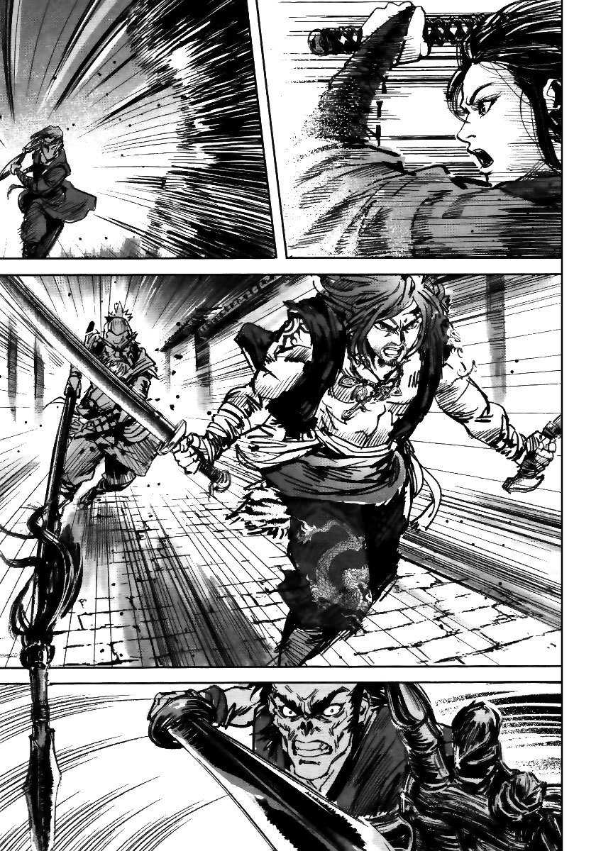 Blood and Steel Chapter 20 page 25 - Chapter 20: Heroes are Never Alone