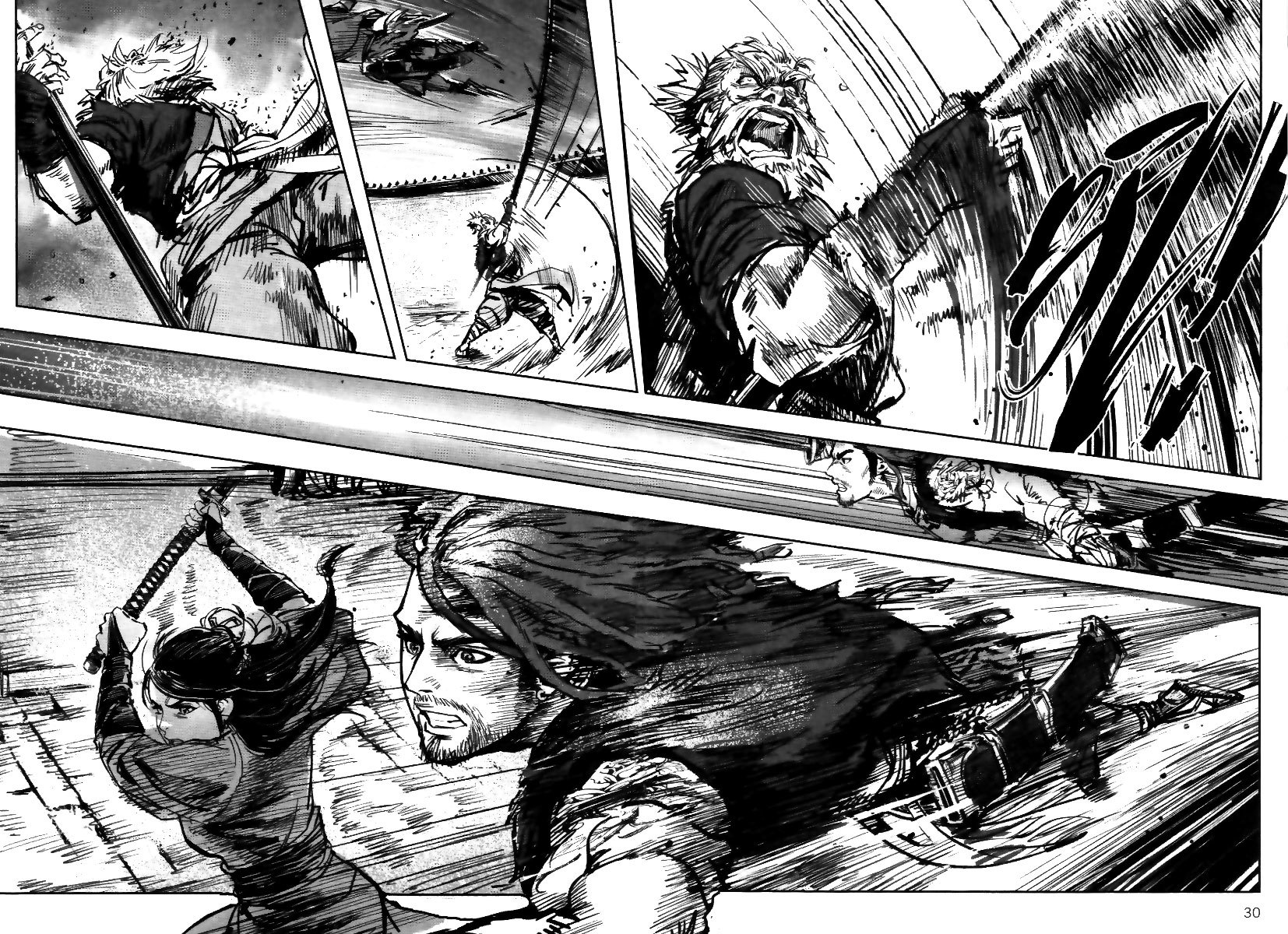 Blood and Steel Chapter 20 page 28 - Chapter 20: Heroes are Never Alone