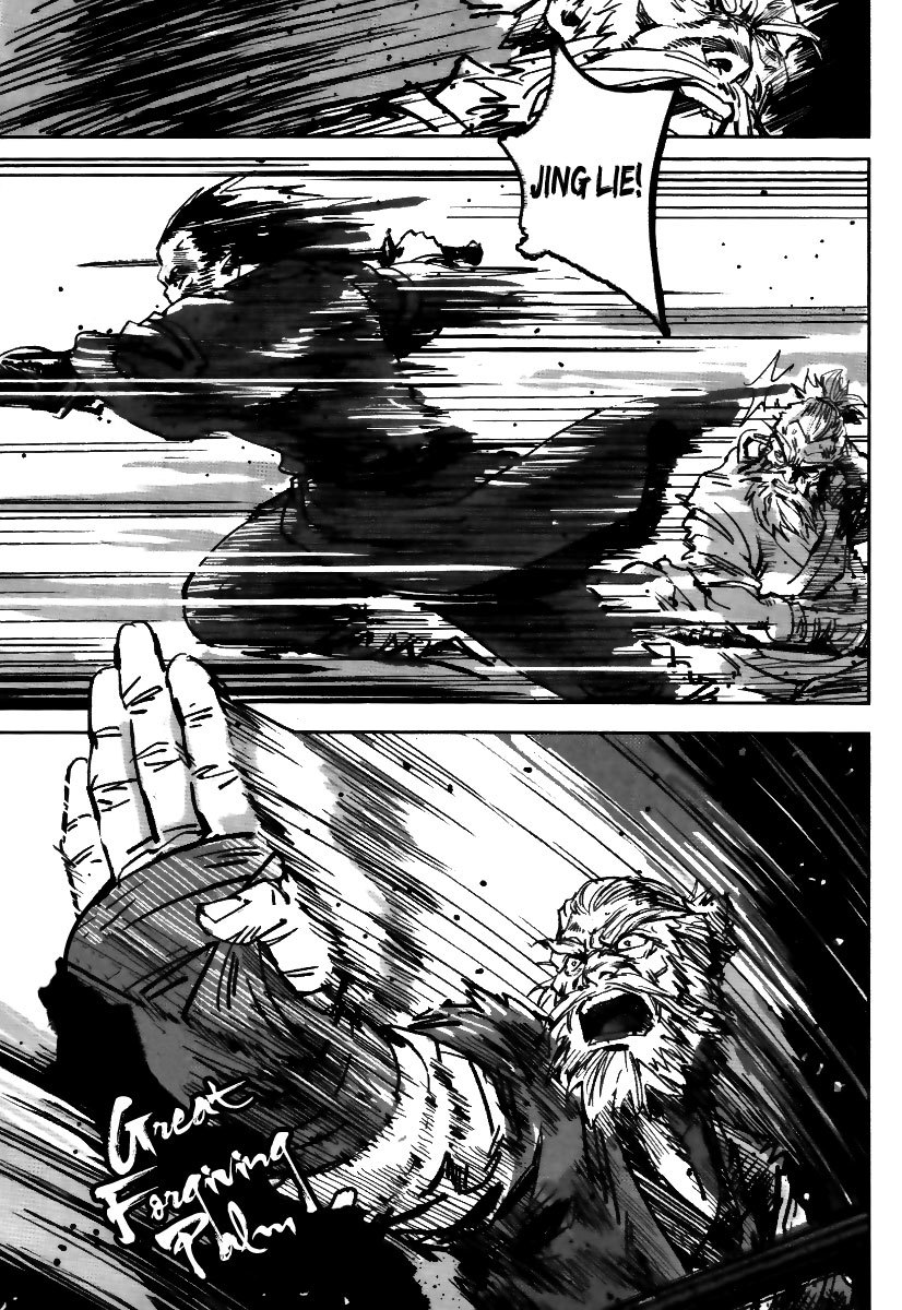 Blood and Steel Chapter 20 page 34 - Chapter 20: Heroes are Never Alone