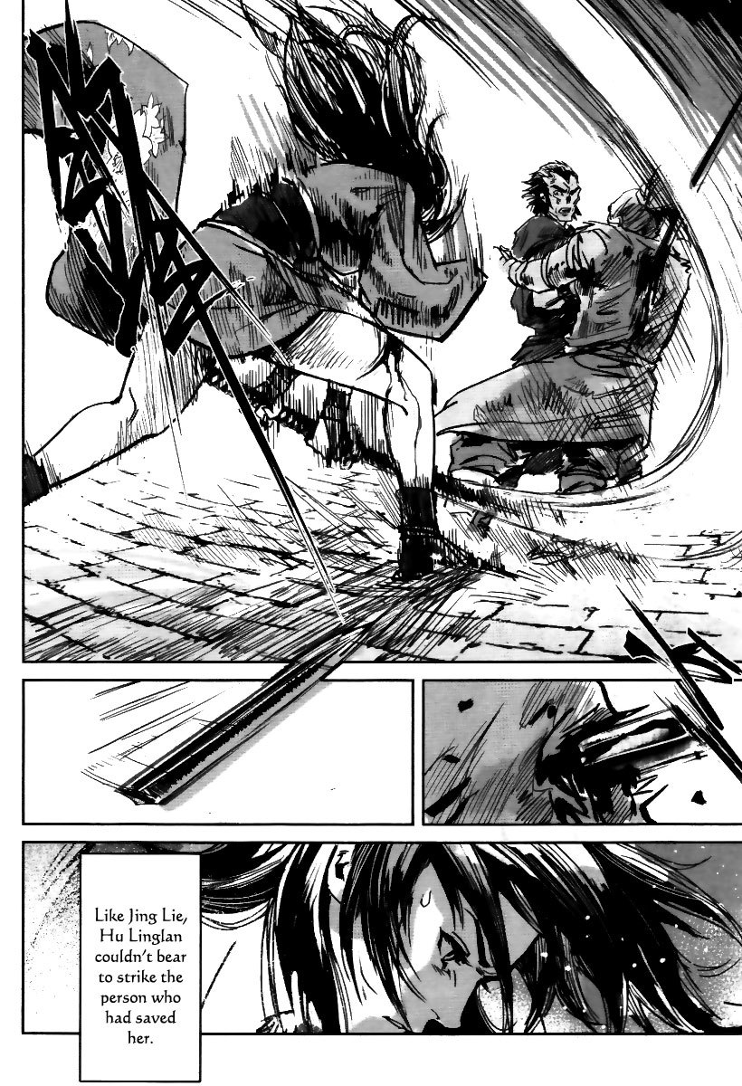 Blood and Steel Chapter 20 page 41 - Chapter 20: Heroes are Never Alone