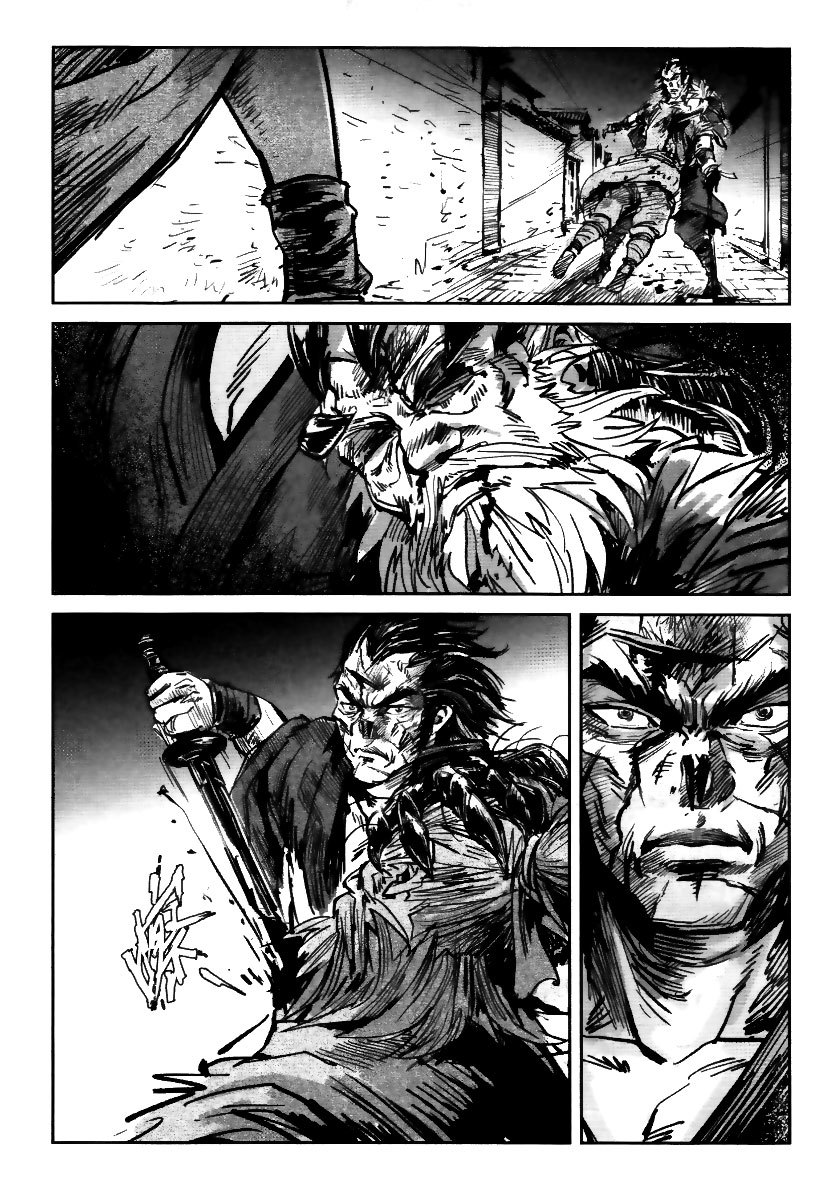 Blood and Steel Chapter 20 page 42 - Chapter 20: Heroes are Never Alone