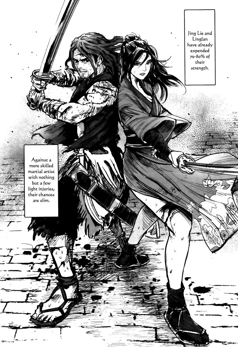 Blood and Steel Chapter 20 page 43 - Chapter 20: Heroes are Never Alone