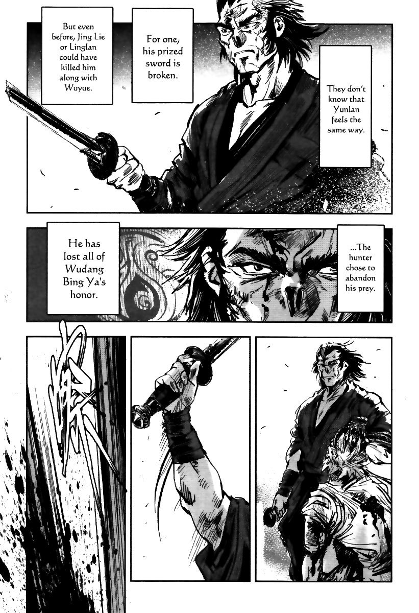 Blood and Steel Chapter 20 page 44 - Chapter 20: Heroes are Never Alone