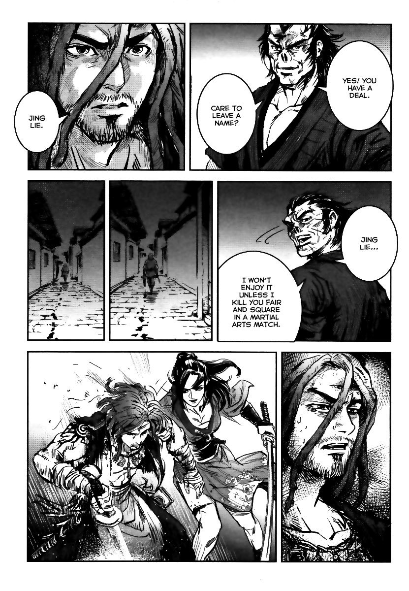 Blood and Steel Chapter 20 page 46 - Chapter 20: Heroes are Never Alone