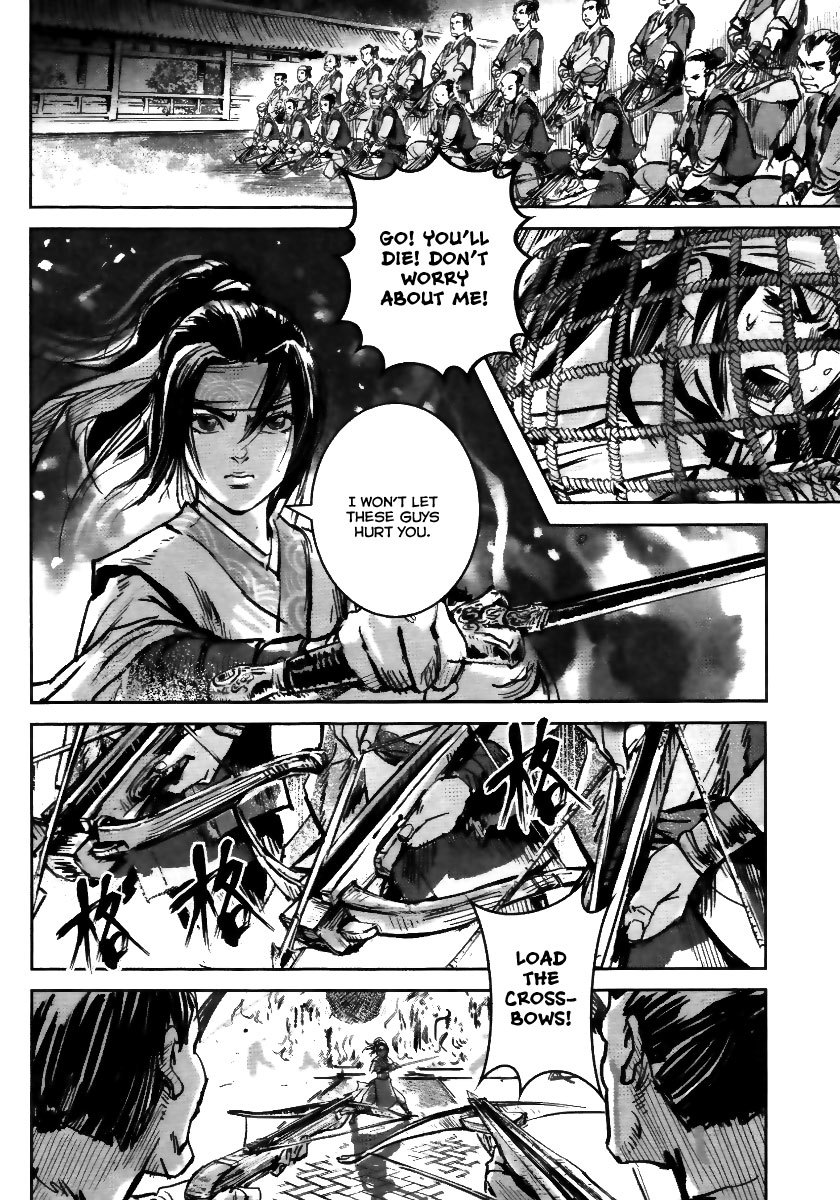 Blood and Steel Chapter 20 page 7 - Chapter 20: Heroes are Never Alone