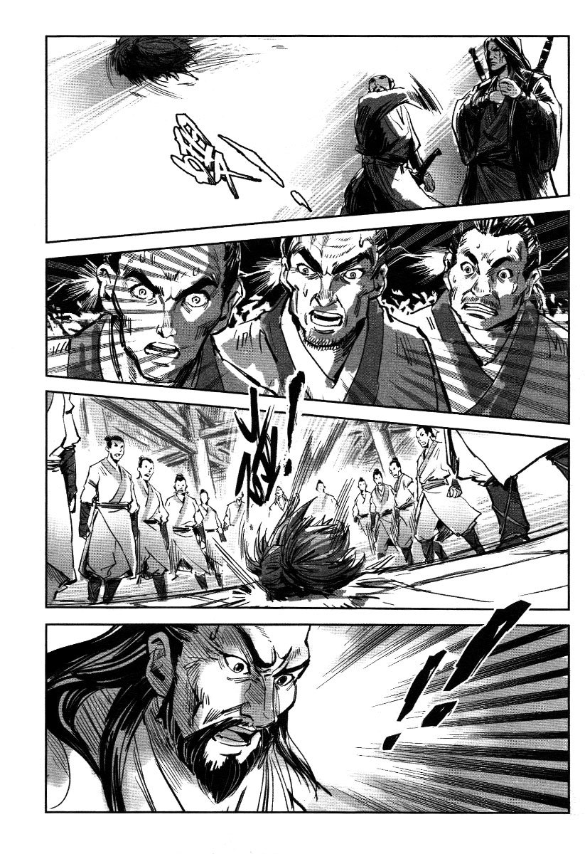 Blood and Steel Chapter 21 page 16 - Chapter 21: Companion
