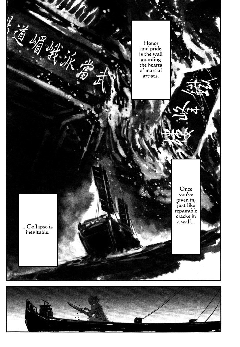 Blood and Steel Chapter 21 page 19 - Chapter 21: Companion