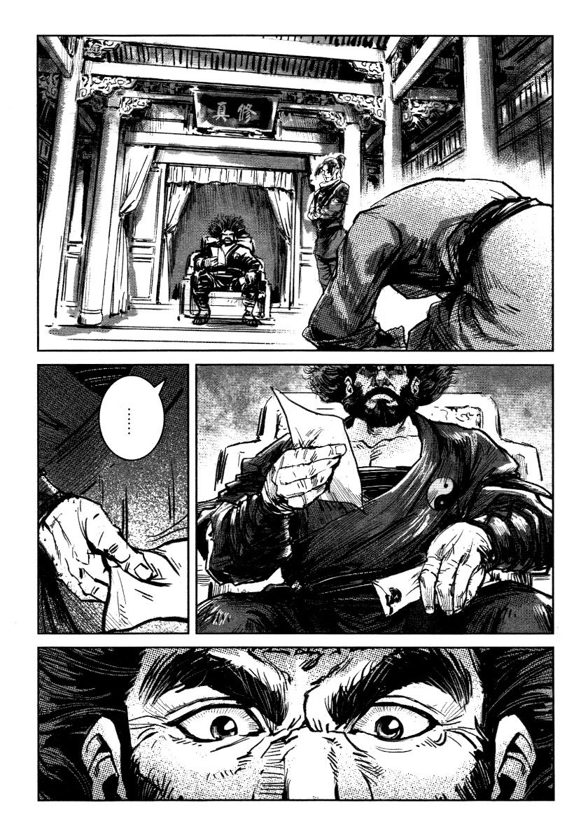 Blood and Steel Chapter 22 page 14 - Chapter 22: Wudang Mountain