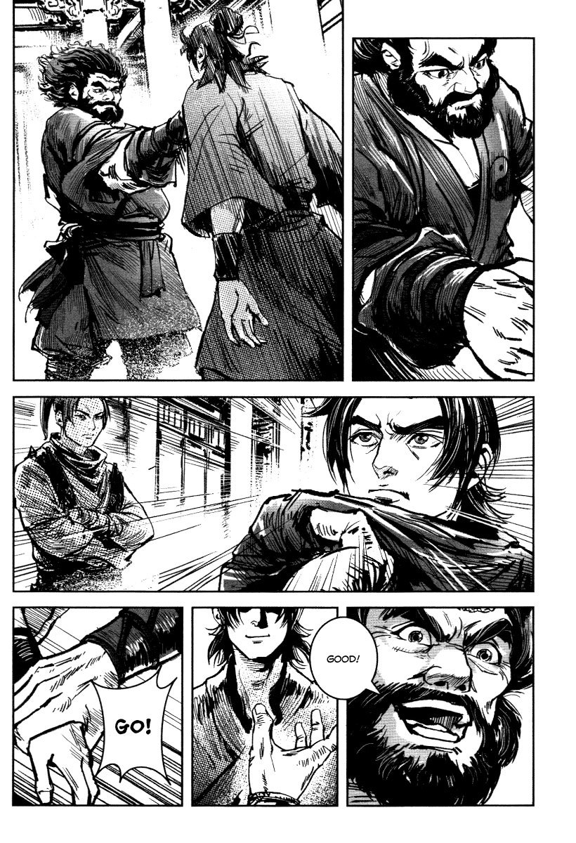 Blood and Steel Chapter 22 page 15 - Chapter 22: Wudang Mountain