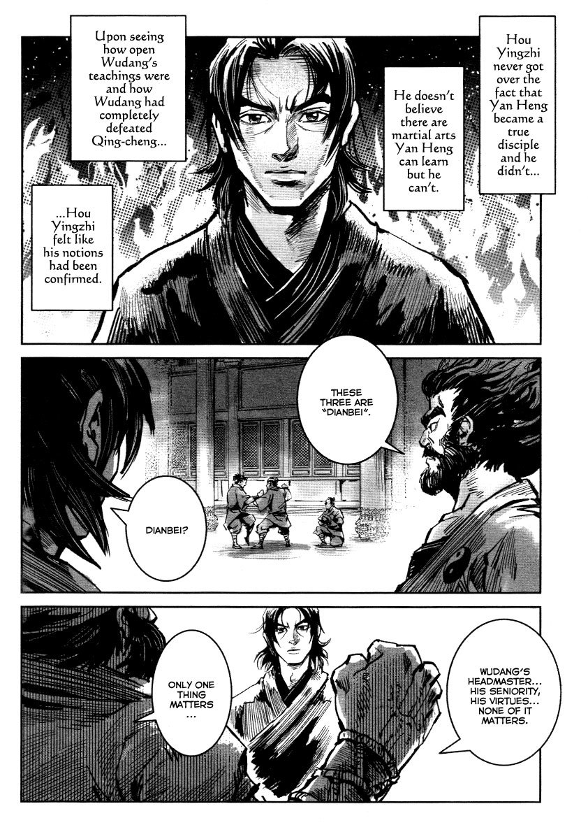 Blood and Steel Chapter 22 page 19 - Chapter 22: Wudang Mountain